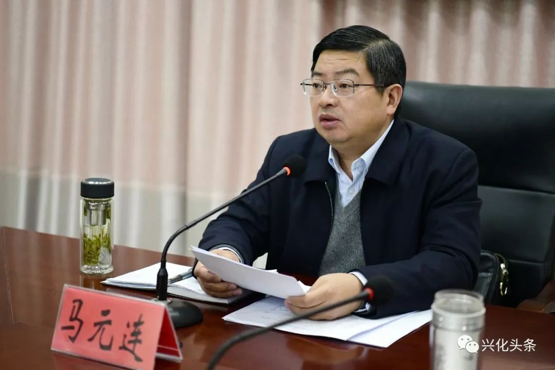 兴化:落实中央督导"回头看"要求,完成扫黑除恶"双清零"任务!