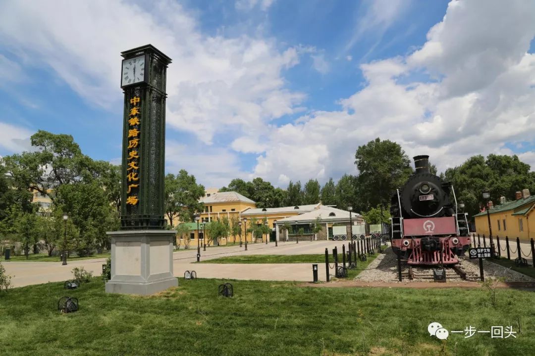 呼伦贝尔市扎兰屯市内蒙古中东铁路博物馆