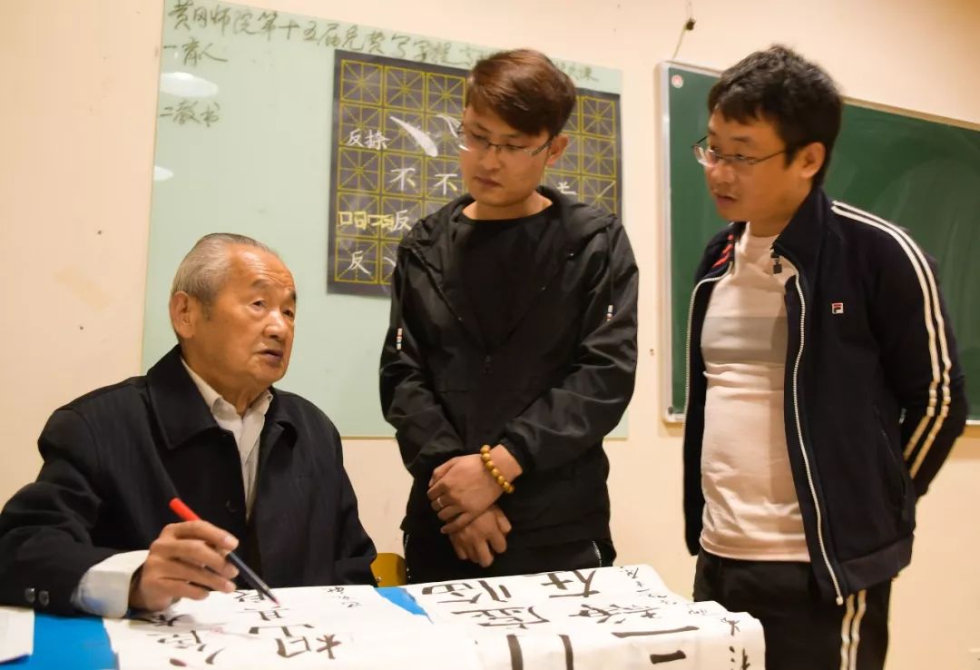 69林桂生老师他就是学生们爱戴的"林爷爷"偏不可有一位"倔老头"应该