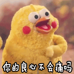 240_240gif 动态图 动图