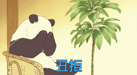 440_240gif 动态图 动图