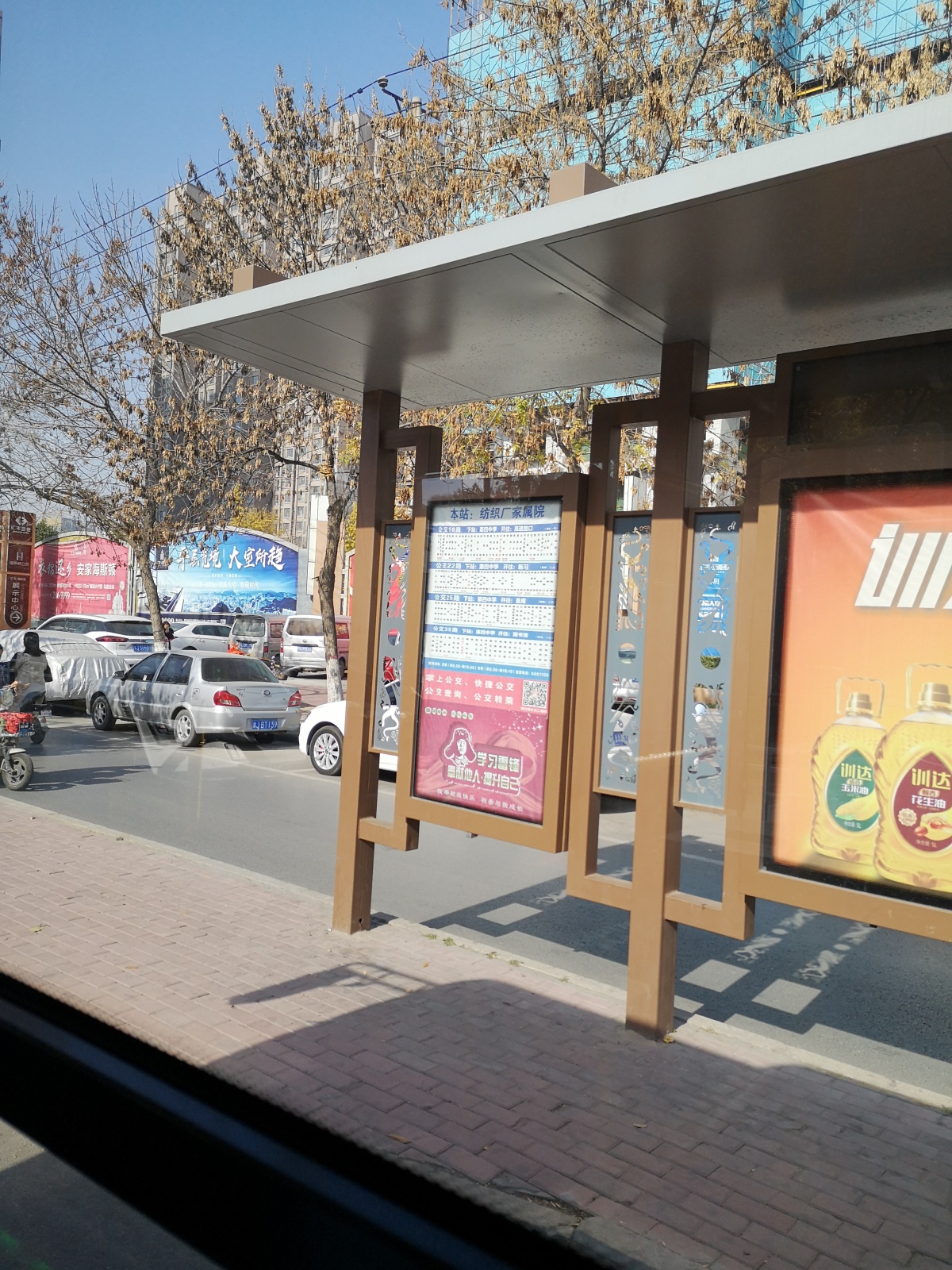 全程37个站点,濮阳18路公交车直通景区