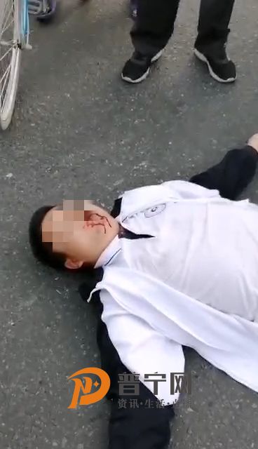 车祸普宁大道一学生倒地口吐鲜血警情通报来了