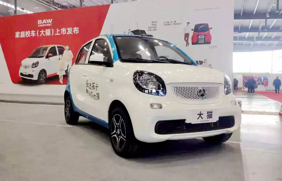 仅售49800元丨北汽大猫做最接地气的家庭校车