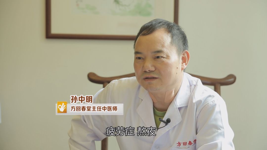 中医养生秘诀大公开他每天做的锻炼就是这些