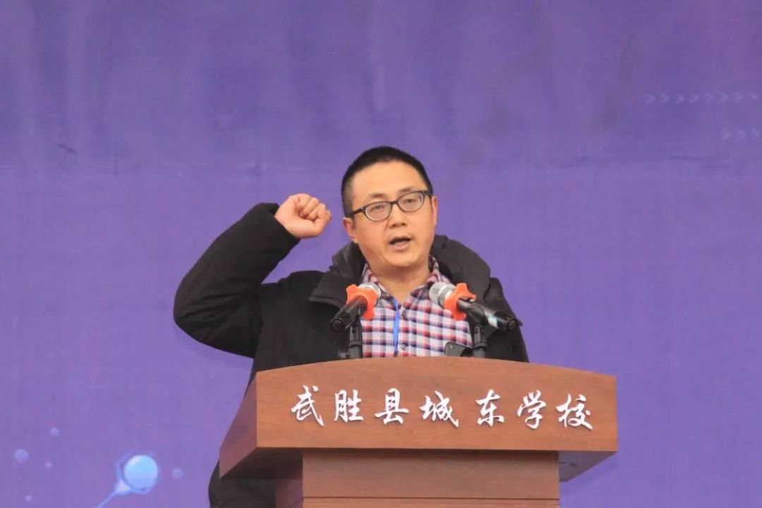 武胜县历届县长图片