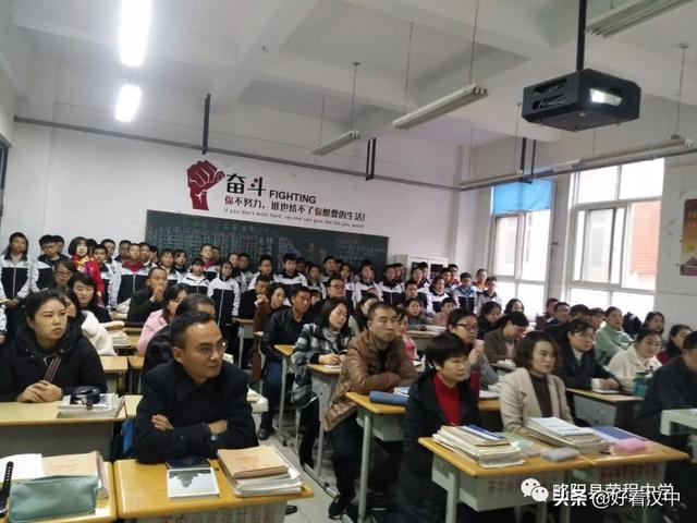 略阳县荣程中学举行2019年秋季家长会掠影(图29)