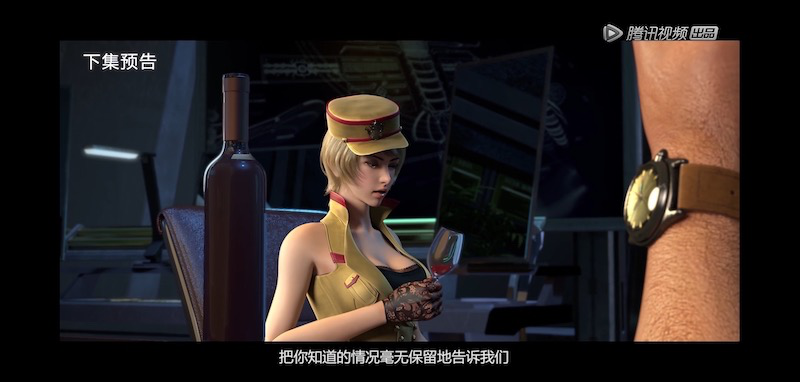 幽灵计划教你区分平民,氪金,系统玩家_龙野