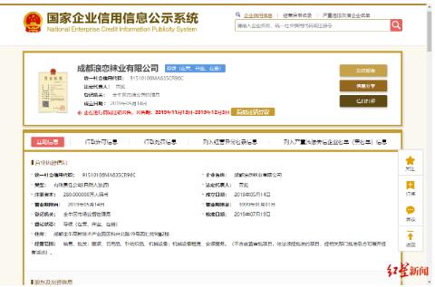 无锡服装行业的最新动态