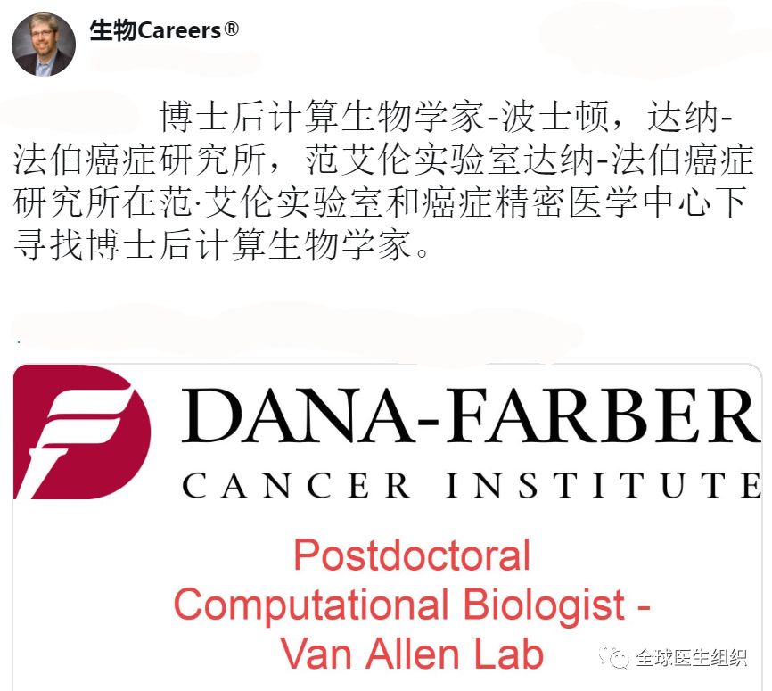 必看|哪里能获知最快,最精准,最适合我的出国深造机会