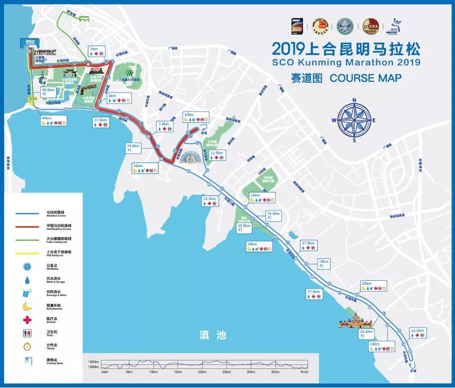 672019上合昆明马拉松赛道详解&领物攻略!_地铁