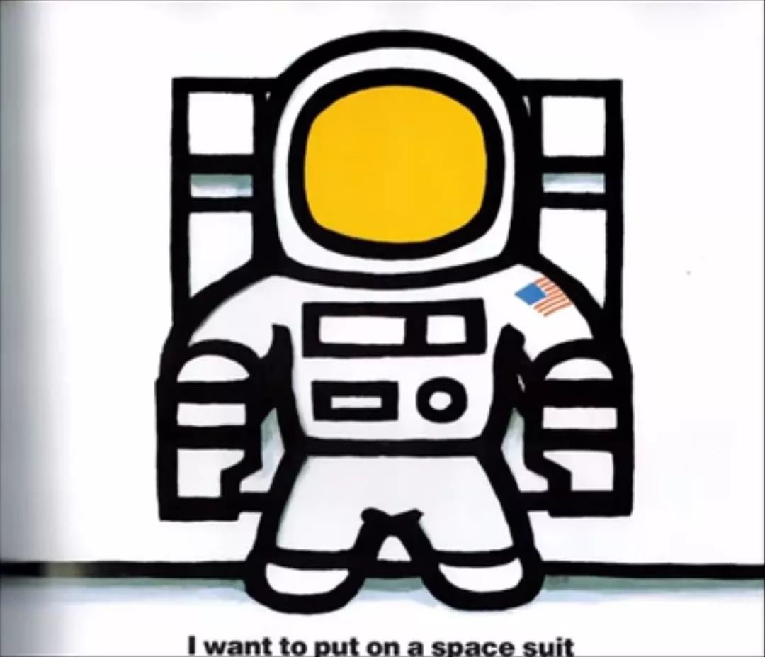 gymbo绘本故事屋第28期 | 绘本《i want to be an astronaut》_space