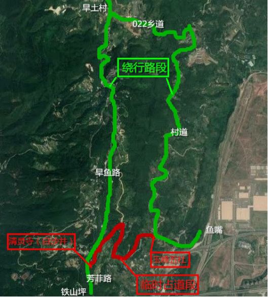 扩散周知渝北区国道g210玉峰山至鱼嘴段改建项目施工相关路段需绕行