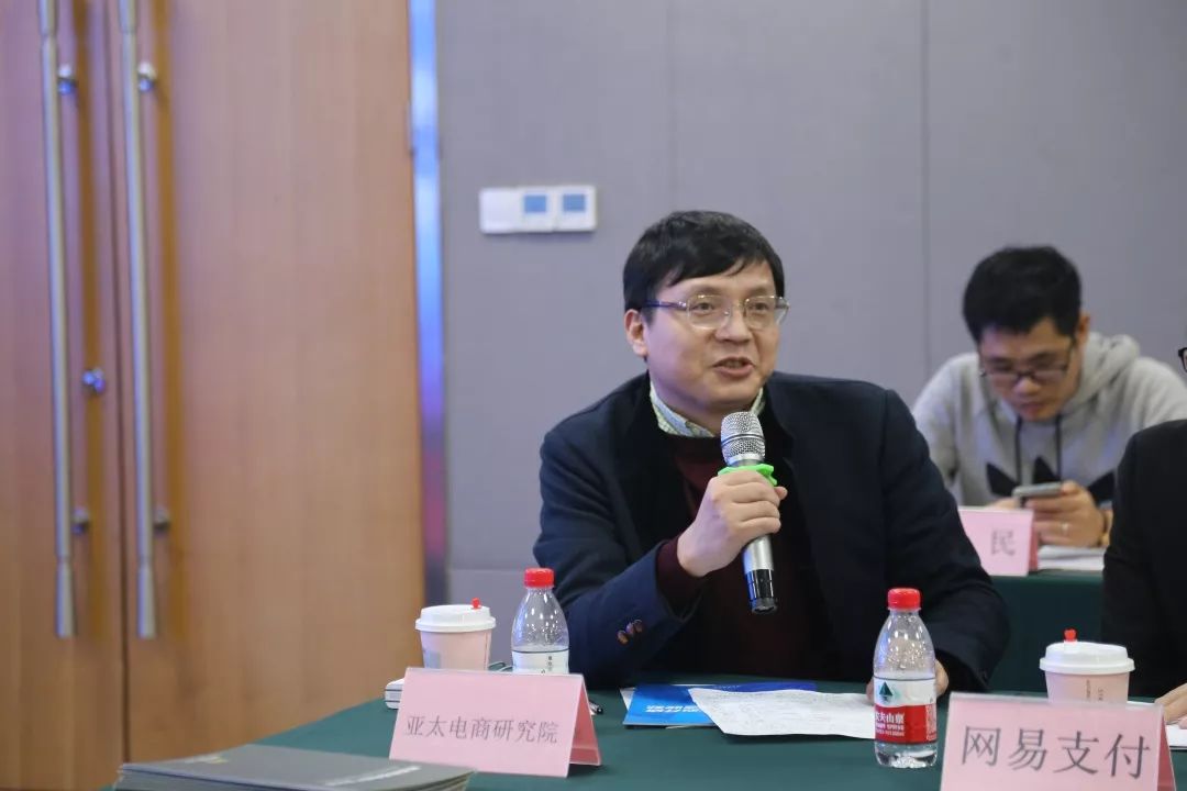 (亚太电商研究院院长 林智勇老师)亚太电商研究院院长,义乌商城集团