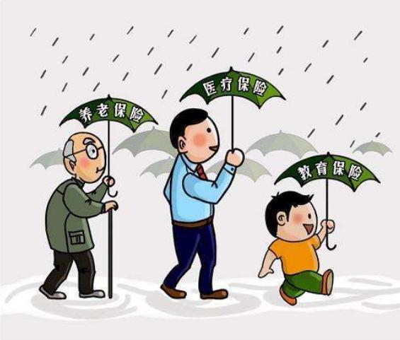 强化灵活就业人员社会保障福利宣传员享有社保待遇