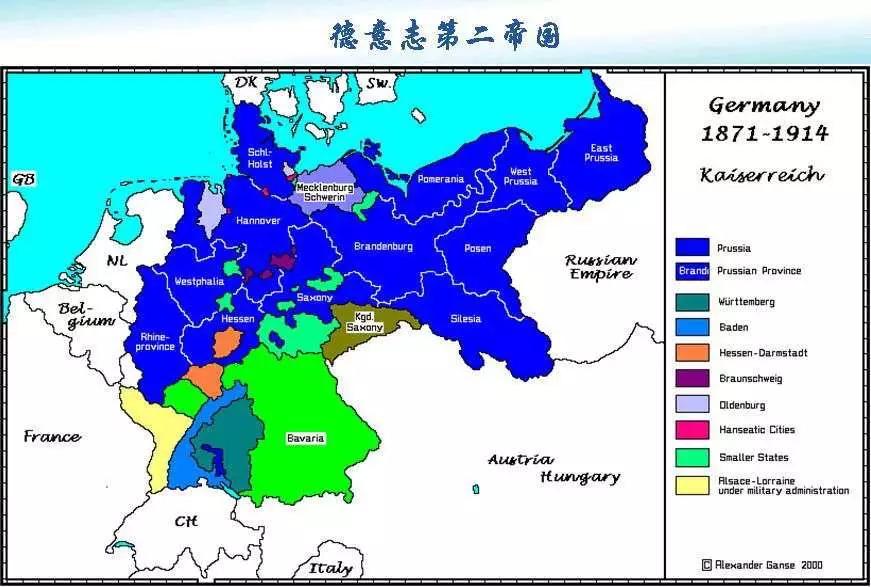 丟掉40%土地,德國的領土為何越來越小?_德意志