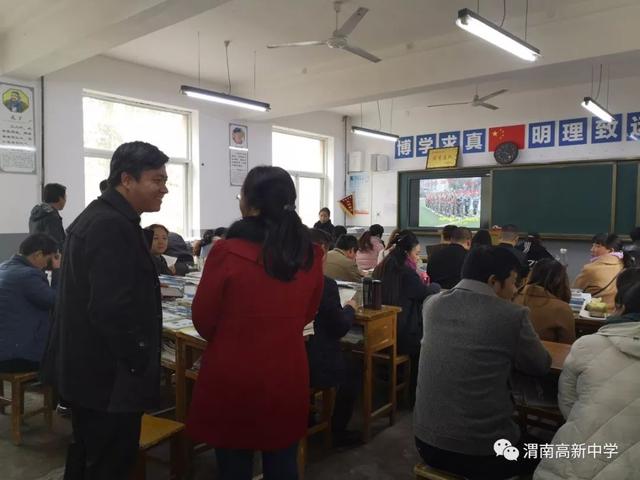 渭南高新中学高一年级召开2019秋季期中家长会(图10)