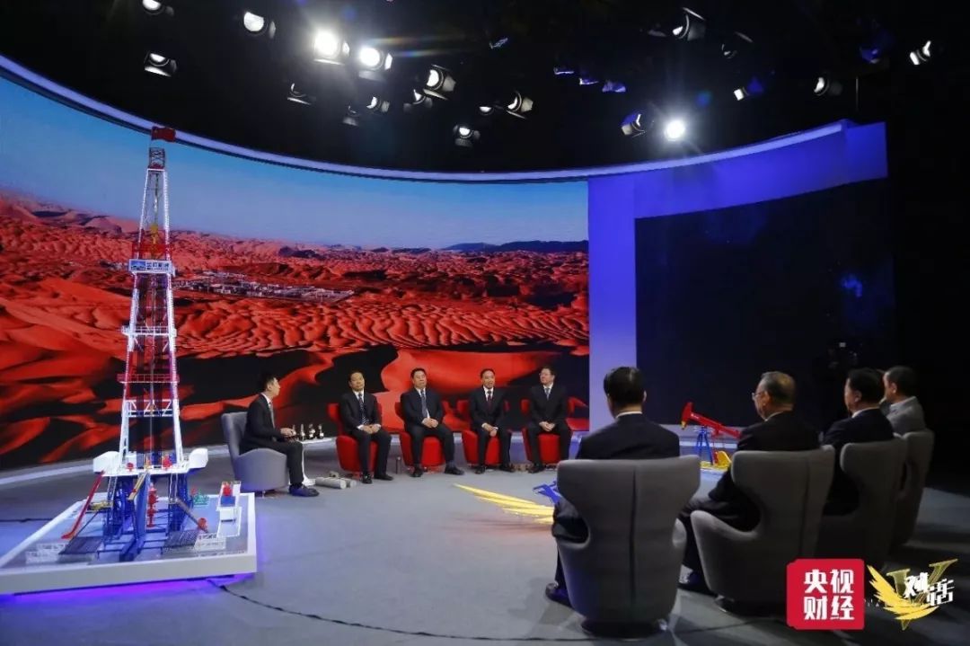 石油天团做客中央速来围观