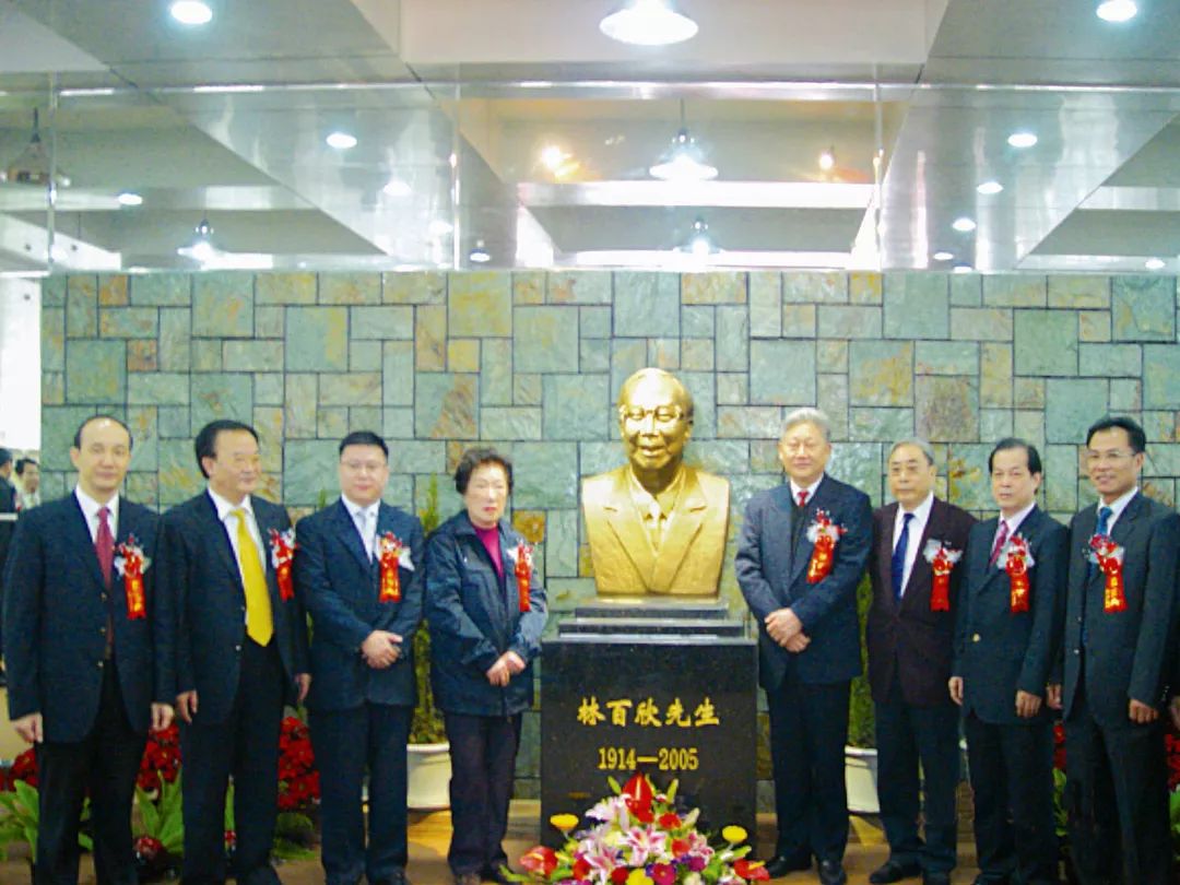 林百欣中学沈初生图片