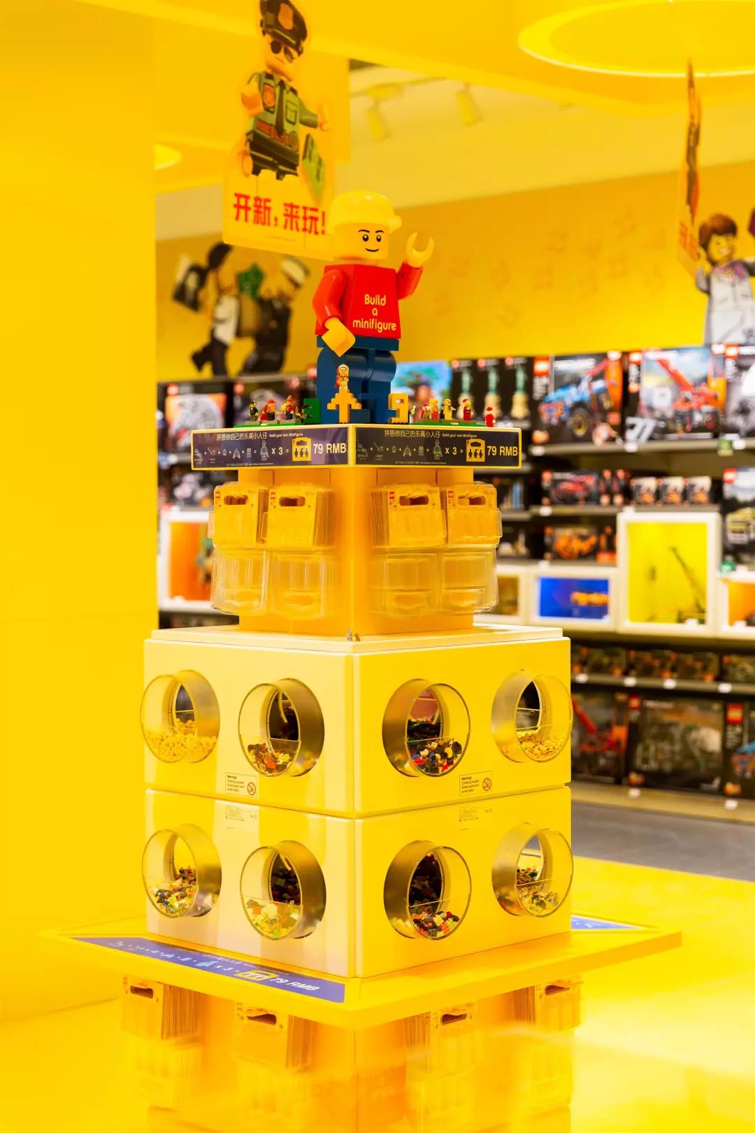 100萬lego顆粒,已成功登陸西安中大國際樂高03授權專賣店_積木