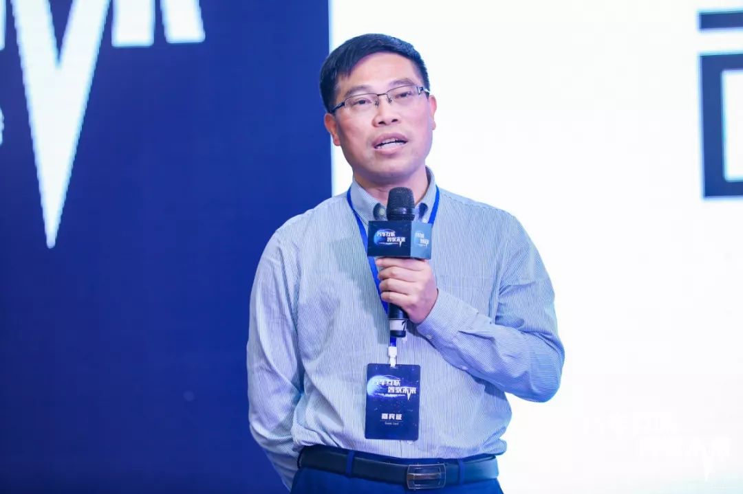 2019中国(杭州)汽车互联网产业发展大会圆满召开!