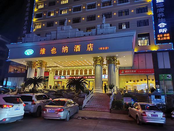 祁东不满12岁女生遭多人性侵其父亲愤怒否认长期卖淫说法