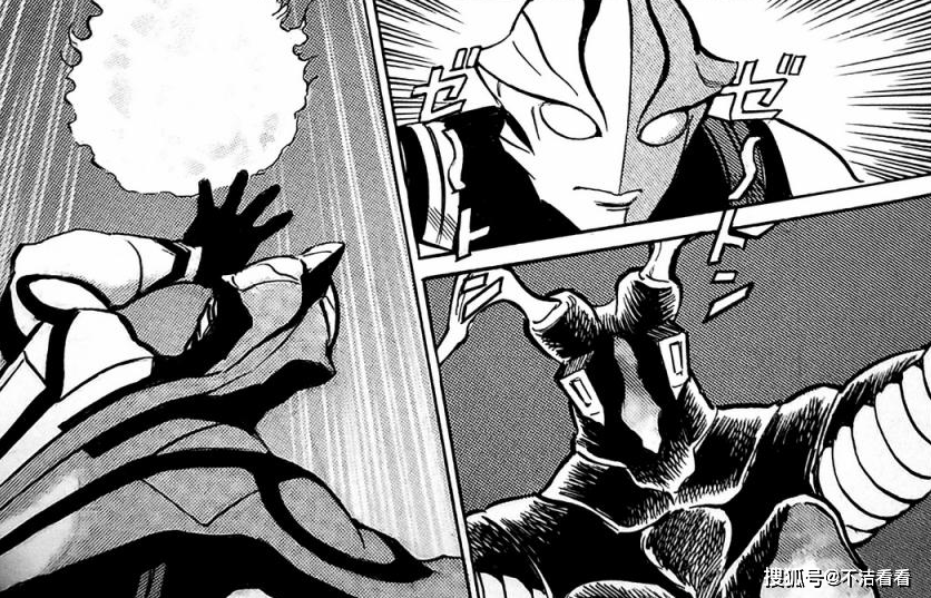 奥特曼加入漫威先别太高兴你看合作的具体形式