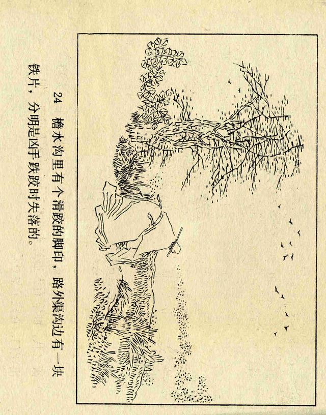 580ff20bb094431b86475cbe2038e7f8.jpeg
