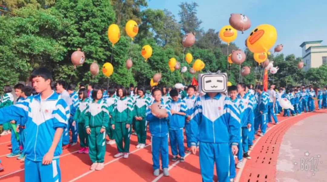 校园日常46多所高中举办校运会惠高校长好潮专科本科差距很大博高60