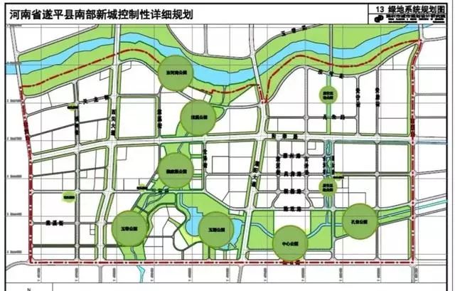 汝南县规划图高清图片