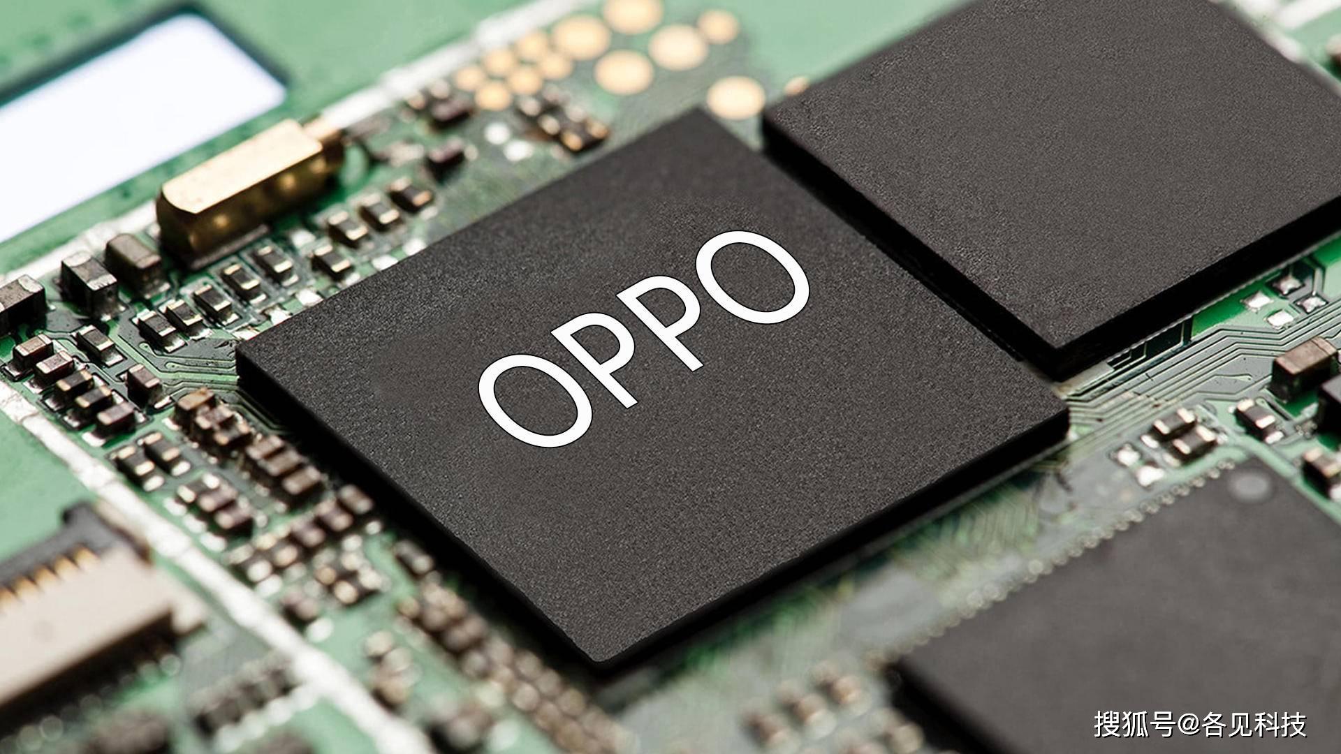 從根據網友推測的數據來看,oppo m1的芯片架構可能會定位中高端,cpu