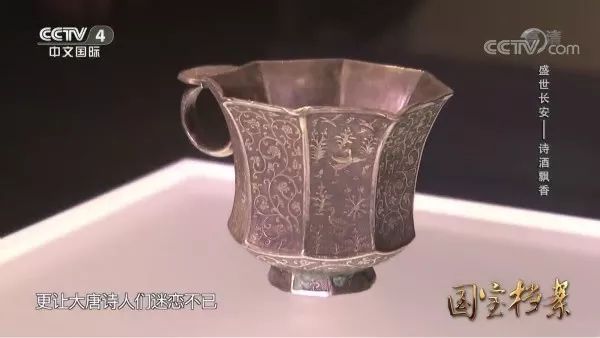 唐代诗人为什么爱喝酒