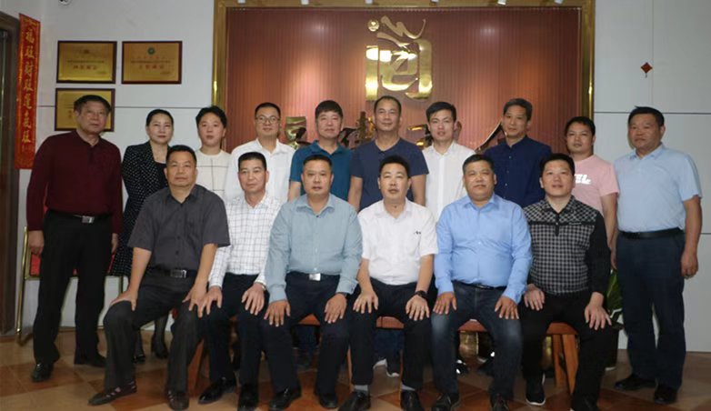 重庆市茂名商会领导到访茂名市福建商会