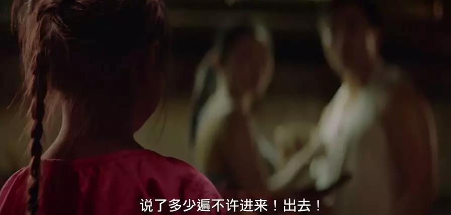 狂删42分钟大尺度镜头惨遭封杀阿sa求求你别再演三级片了