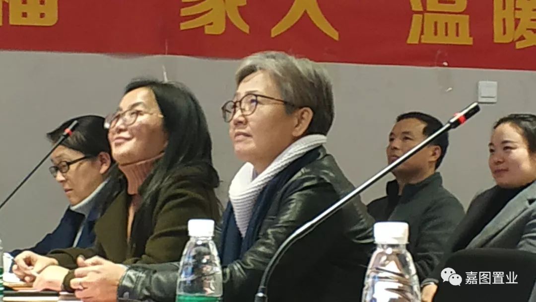 张立平老师分享了"修身齐家治国利天下"主题内容,通过对"家庭"和"国家