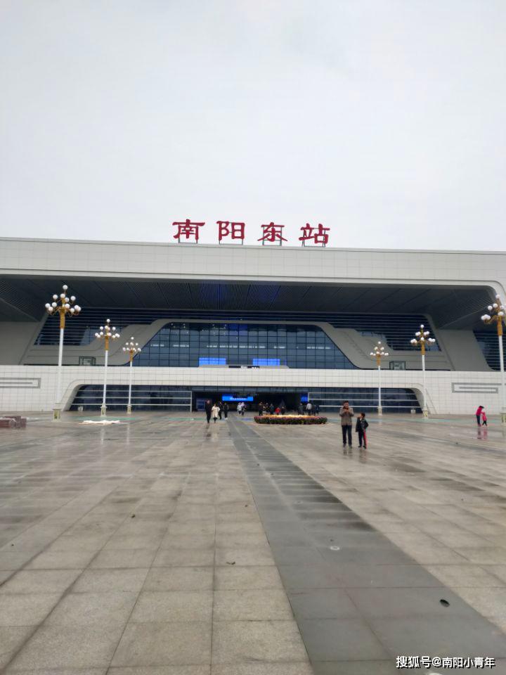 宇通6577南阳东站图片