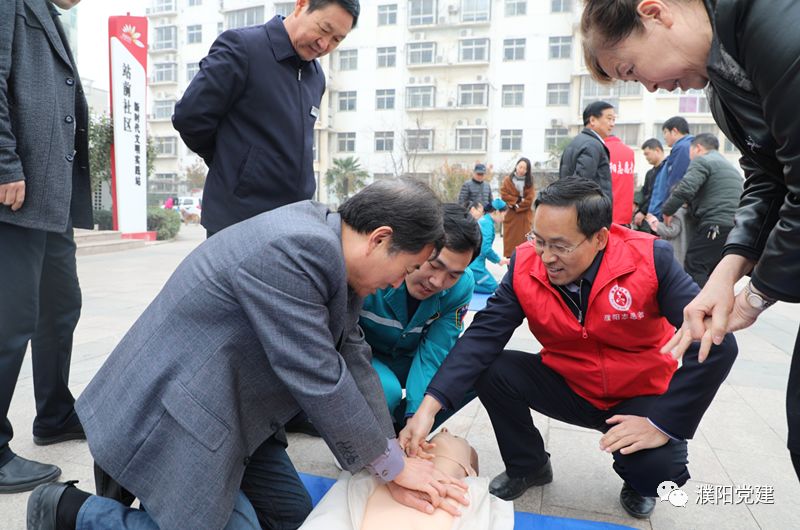 中医李茂林简介图片