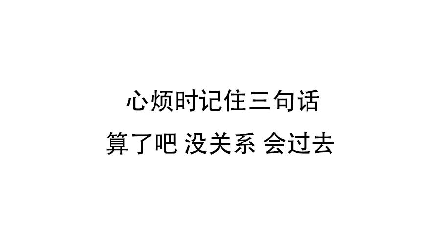 封面本周封面11171123