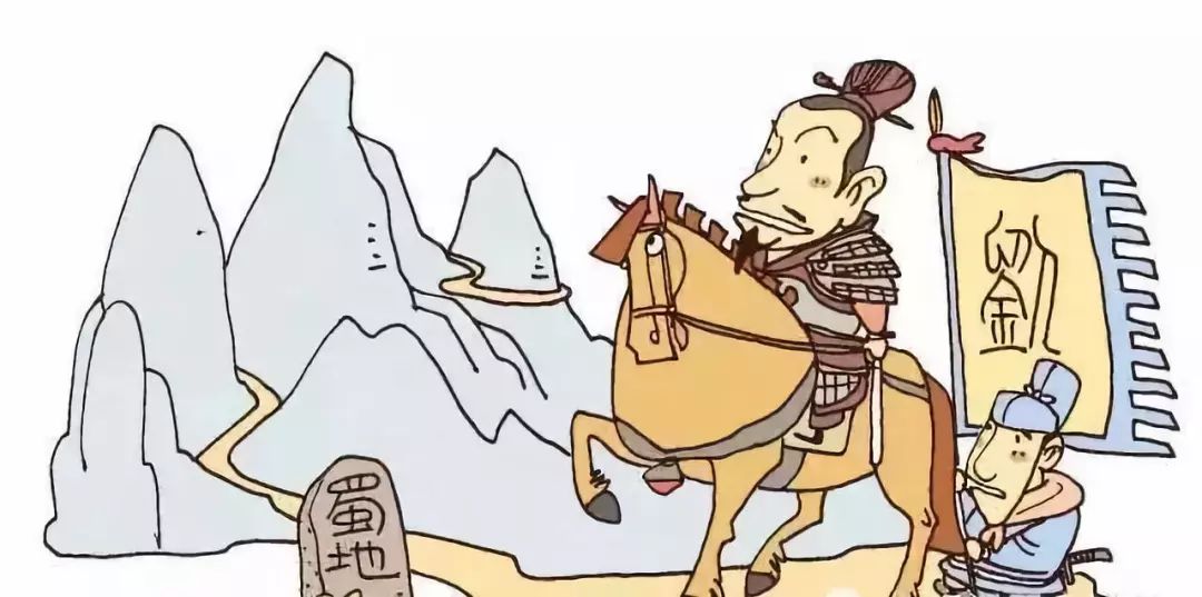 漫画历史一口气看懂各个朝代名称的由来