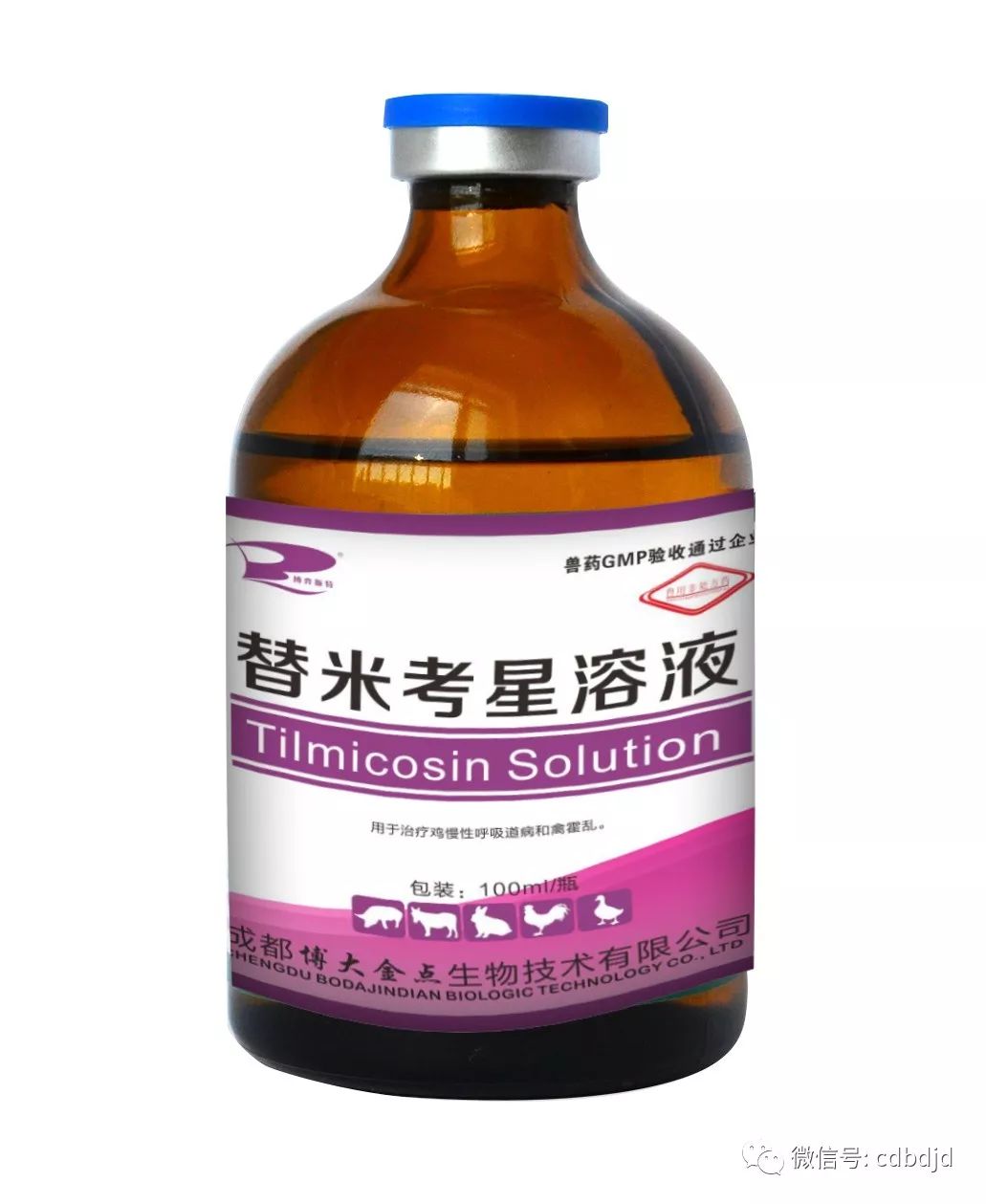 兽药知识 | 替米考星的药理及临床应用