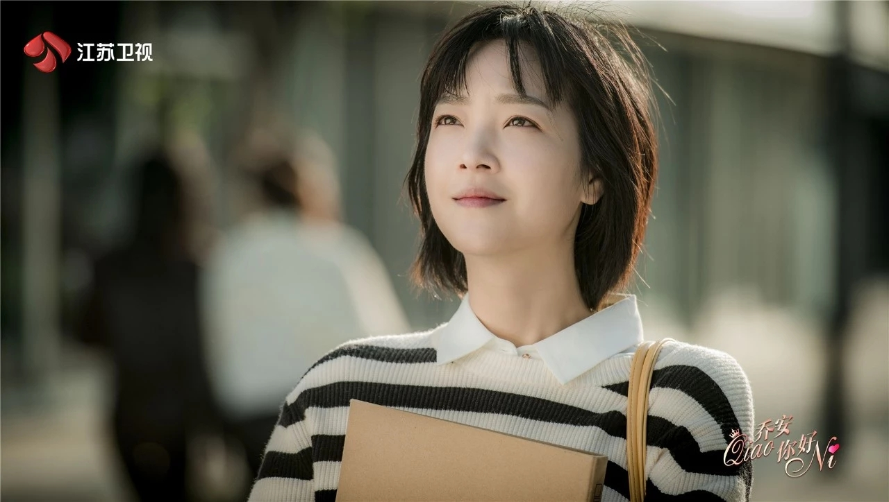 原创乔安你好27岁症候群下的互补式友谊