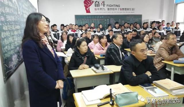 略阳县荣程中学举行2019年秋季家长会掠影(图15)