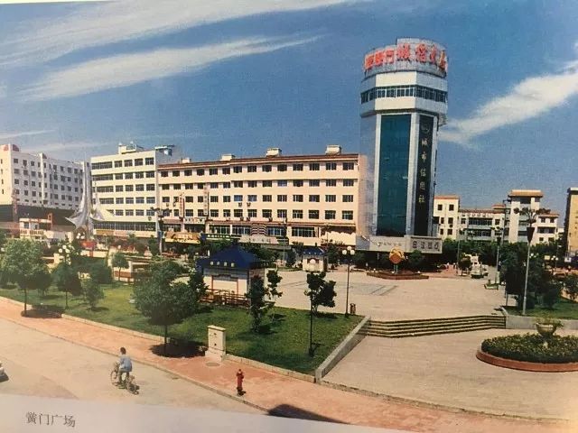 东阳一女孩曝光了26张东阳老照片据说只有1的人能全部认出