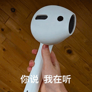 表情整天想着淫荡的事这样子你会出色吗