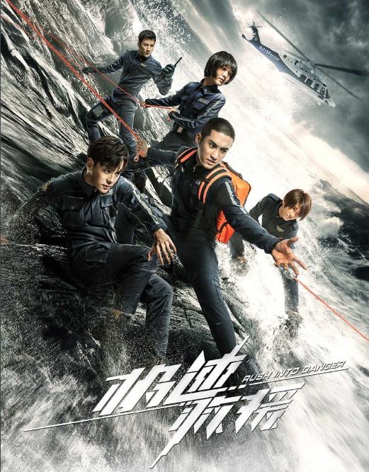 美团变美新财报扭亏为盈腾讯视频我们的浪潮定档1128