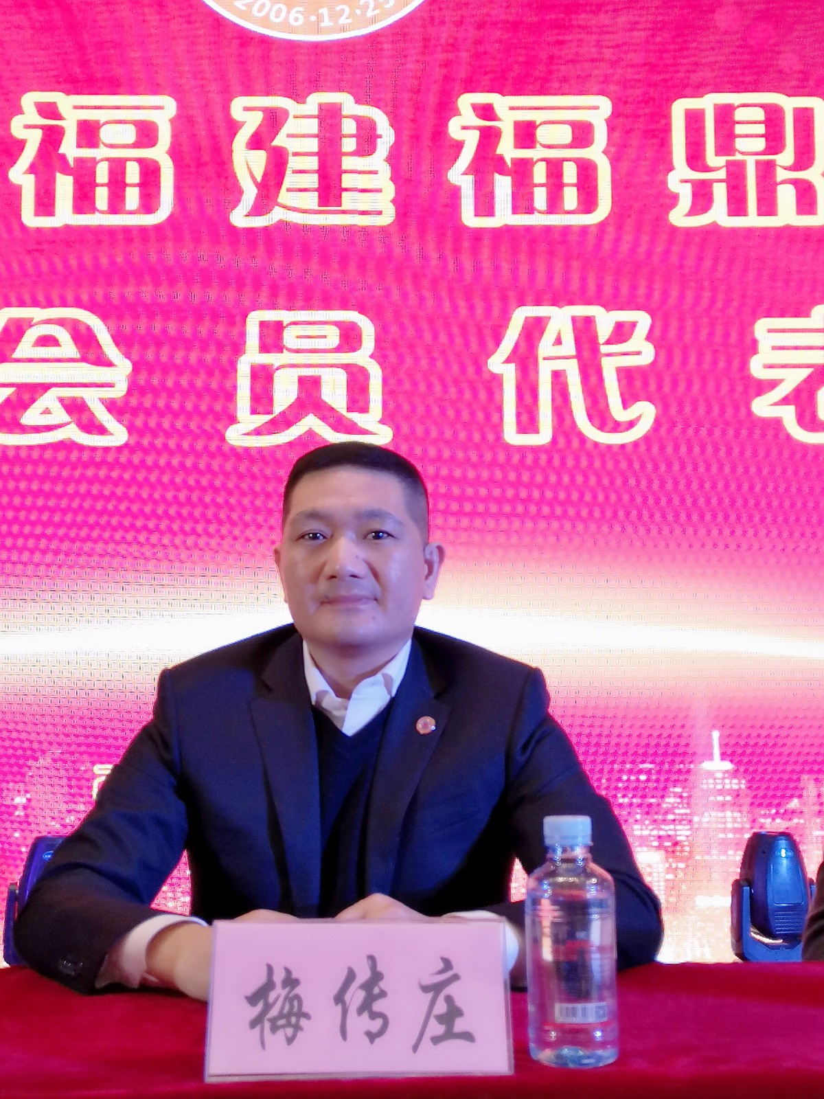 发挥桥梁作用 太原市福建福鼎商会积极引导会员企业转型发展