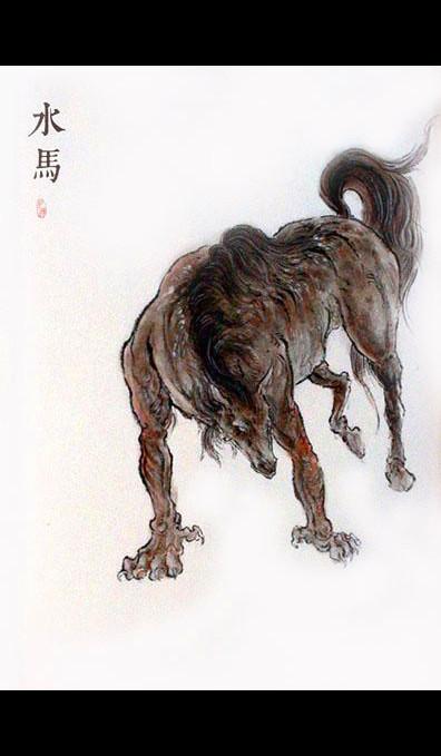 马腹,水马,犀渠,上古神兽图谱(上)_图集
