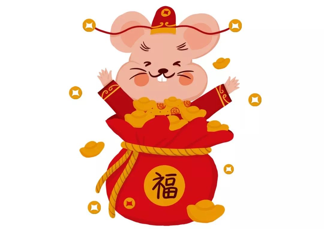 拓克英语2020金鼠送福好礼不断