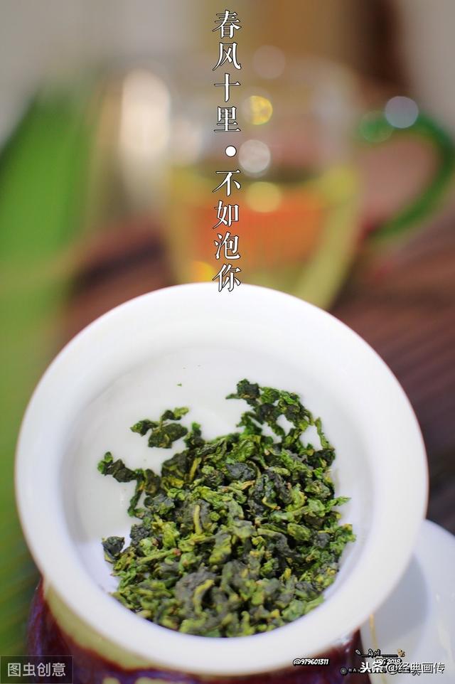 茶道小常识铁观音的五种香型