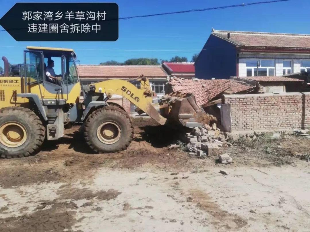 围场三举措确保农村生活垃圾治理有成效